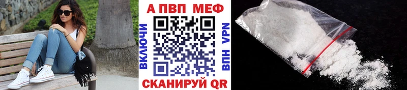 OMG зеркало  Монино  APVP мука 