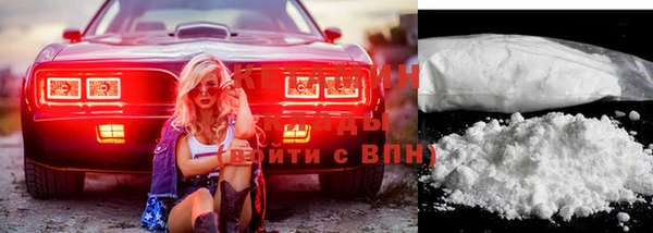 твердый Медвежьегорск