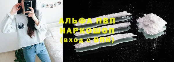 твердый Медвежьегорск