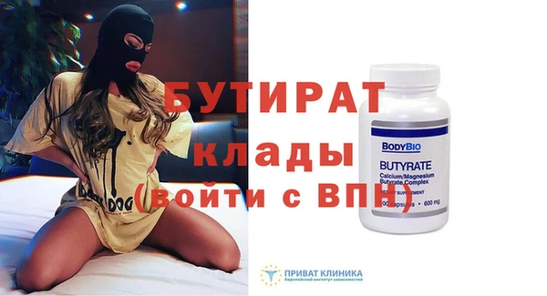 твердый Медвежьегорск