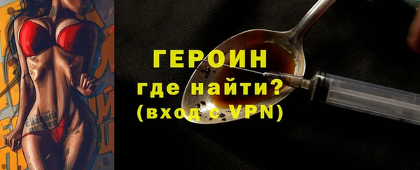 таблы Мегион