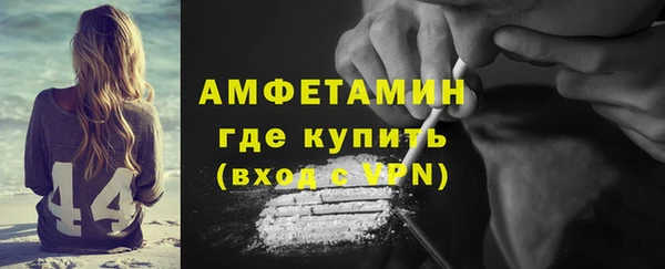 таблы Мегион