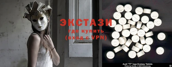 таблы Мегион