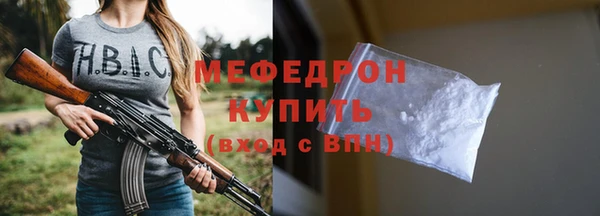 марки nbome Александровское