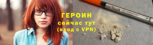 твердый Медвежьегорск