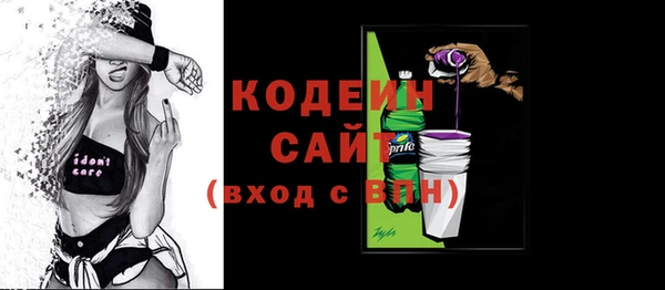 таблы Мегион