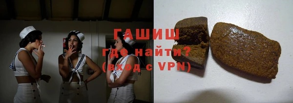 твердый Медвежьегорск