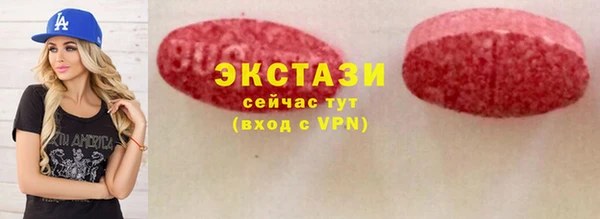 таблы Мегион