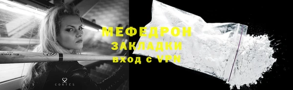 шишки Иноземцево