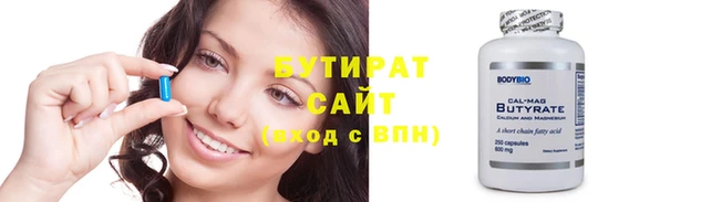 твердый Медвежьегорск