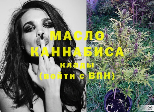 таблы Мегион
