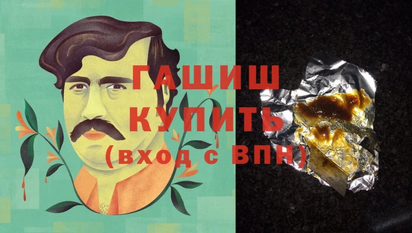 твердый Медвежьегорск