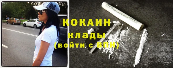 мдпв Новочеркасск