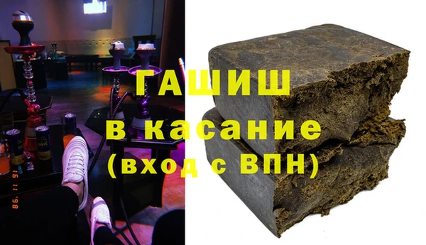 твердый Медвежьегорск