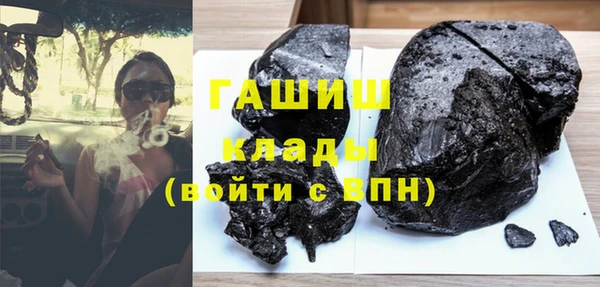 твердый Медвежьегорск