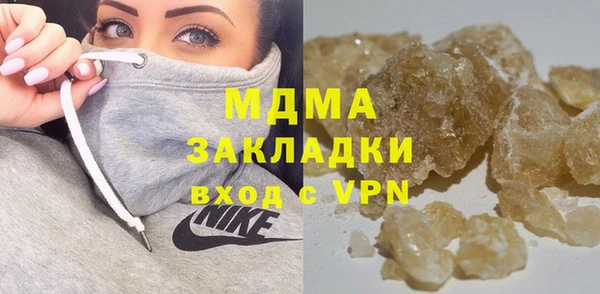 твердый Медвежьегорск