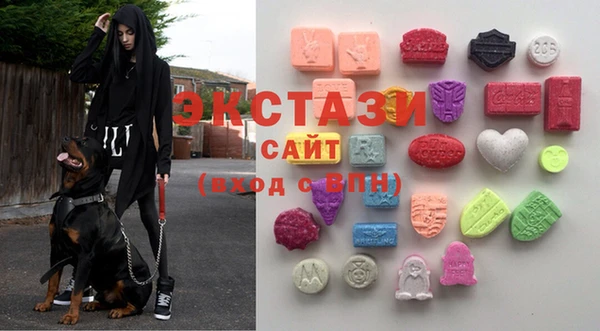 твердый Медвежьегорск