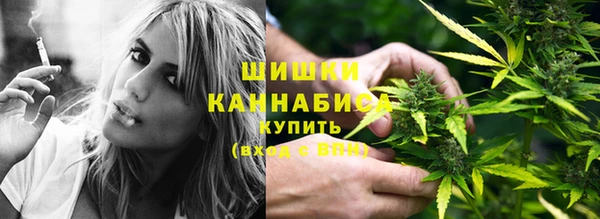 кристаллы Медногорск