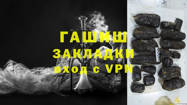 таблы Мегион