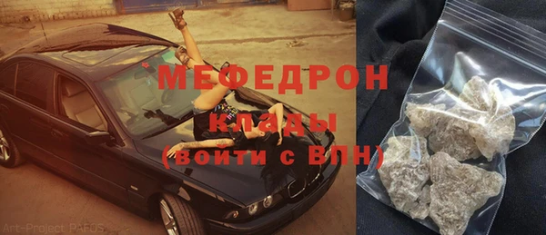 твердый Медвежьегорск