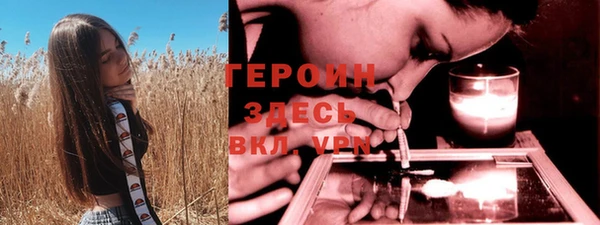 таблы Мегион