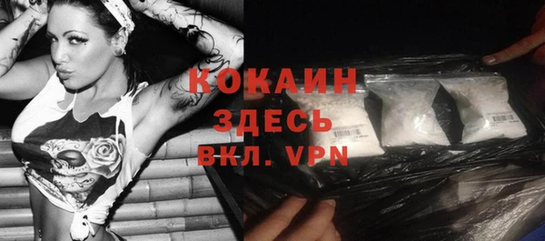 таблы Мегион