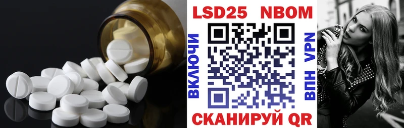 блэк спрут ссылки  Монино  Лсд 25 экстази ecstasy 