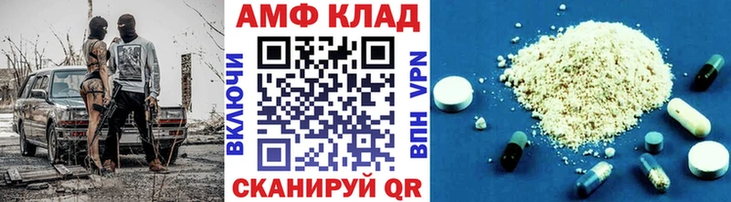 Метамфетамин Декстрометамфетамин 99.9%  Монино 